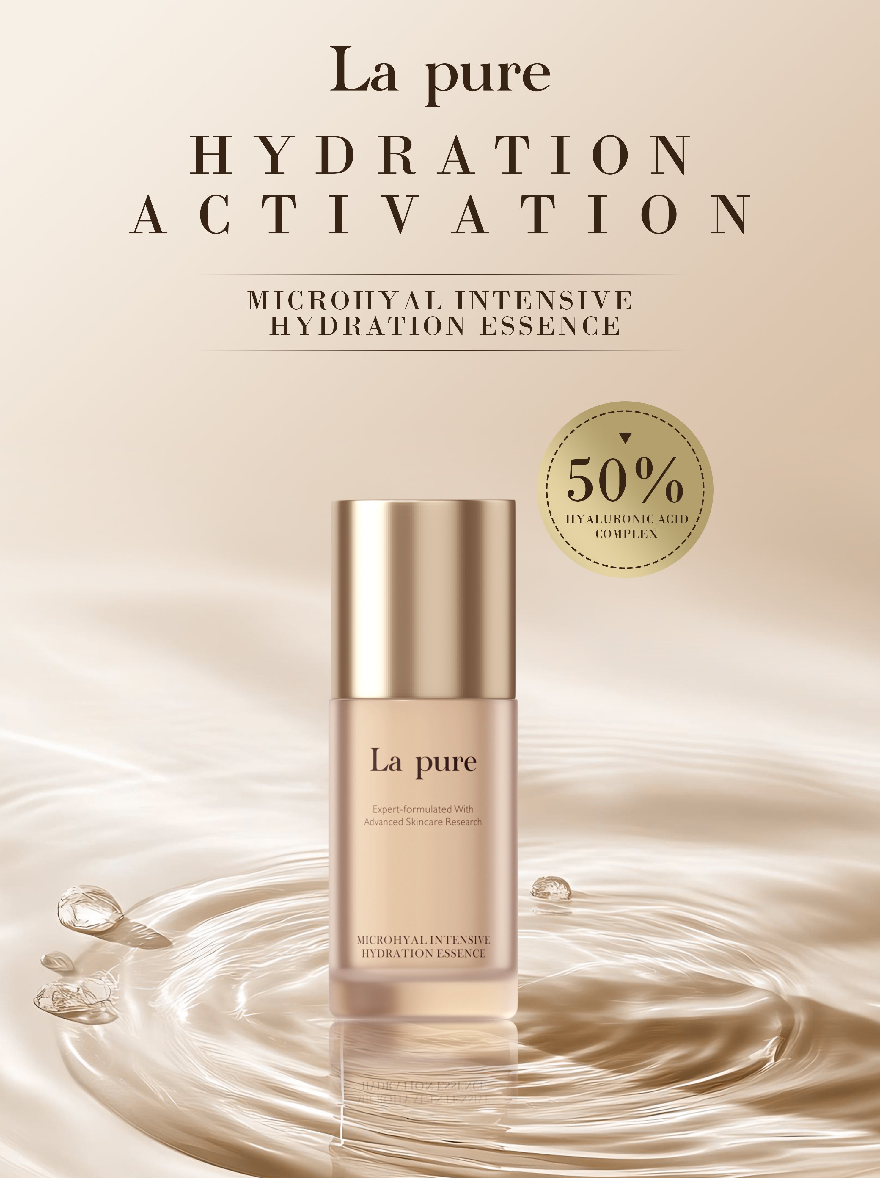 Microhyal Intensive Essence
